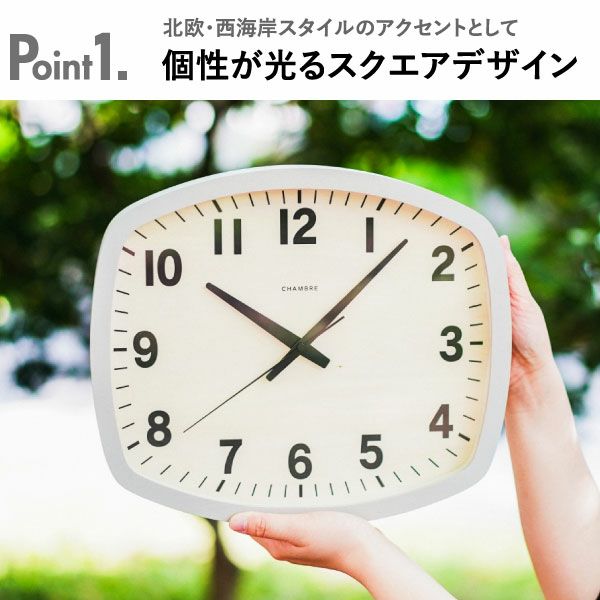 CHAMBRE R-SQUARE CLOCK シャンブル アールスクエアクロック オーク