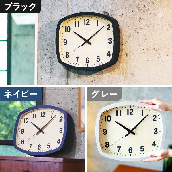 CHAMBRE R-SQUARE CLOCK シャンブル アールスクエアクロック オーク | インテリア雑貨・掛け時計