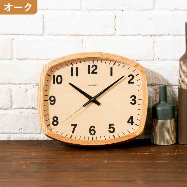 CHAMBRE R-SQUARE CLOCK シャンブル アールスクエアクロック オーク | インテリア雑貨・掛け時計