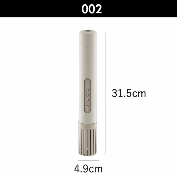 cado カドー ふとん乾燥機 FOEHN フェーン｜ 家電・布団乾燥機