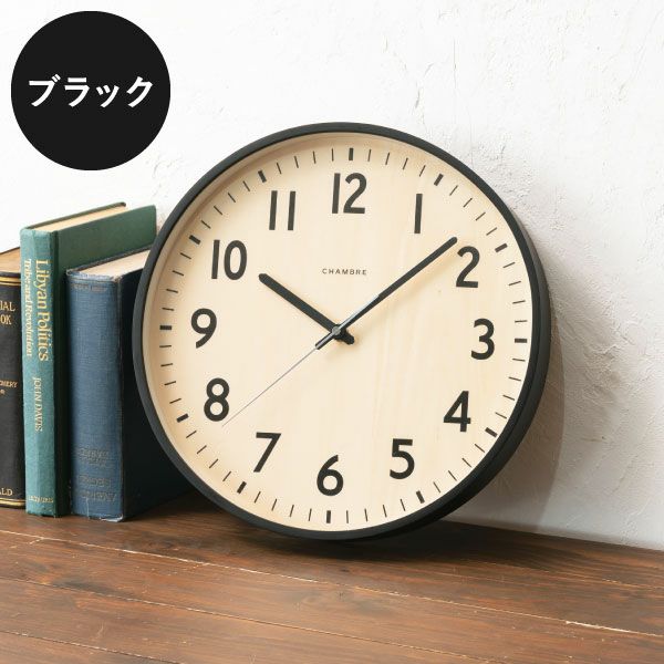 CHAMBRE SHAPELY CLOCK シャンブル シェープリークロック | インテリア