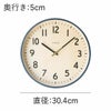 CHAMBRE SHAPELY CLOCK シャンブル シェープリークロック | インテリア雑貨・掛け時計