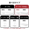 山崎実業 ツーウェイ キッチン家電下引き出し＆スライドテーブル タワー tower | キッチン雑貨・タワーシリーズ