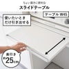 山崎実業 ツーウェイ キッチン家電下引き出し＆スライドテーブル タワー tower | キッチン雑貨・タワーシリーズ