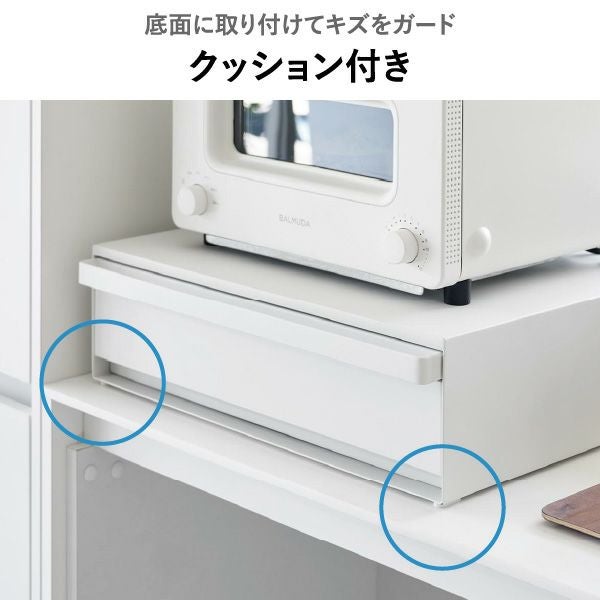 山崎実業 ツーウェイ キッチン家電下引き出し＆スライドテーブル タワー tower | キッチン雑貨・タワーシリーズ