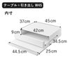 山崎実業 ツーウェイ キッチン家電下引き出し＆スライドテーブル タワー tower | キッチン雑貨・タワーシリーズ