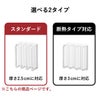 山崎実業 マグネットバスルーム風呂蓋ドライハンガー tower | バスグッズ・タワーシリーズ