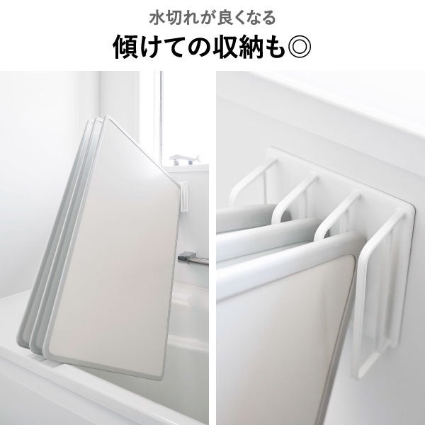 山崎実業 マグネットバスルーム風呂蓋ドライハンガー tower | バスグッズ・タワーシリーズ