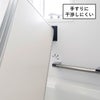 山崎実業 マグネットバスルーム風呂蓋ドライハンガー tower | バスグッズ・タワーシリーズ