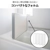山崎実業 マグネットバスルーム風呂蓋ドライハンガー tower | バスグッズ・タワーシリーズ