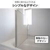 山崎実業 マグネットバスルーム風呂蓋ドライハンガー tower | バスグッズ・タワーシリーズ