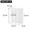 山崎実業 マグネットバスルーム風呂蓋ドライハンガー tower | バスグッズ・タワーシリーズ