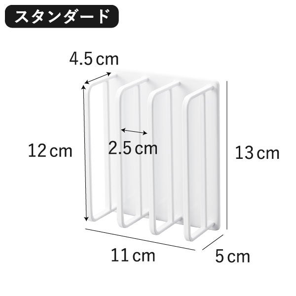 山崎実業 マグネットバスルーム風呂蓋ドライハンガー tower | バスグッズ・タワーシリーズ