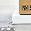 tidy キャスター付きトレイ プラットホーム | インテリア雑貨・平台車