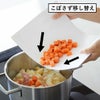 山崎実業 抗菌シートまな板 tower | キッチン雑貨・タワーシリーズ