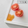 山崎実業 抗菌シートまな板 tower | キッチン雑貨・タワーシリーズ