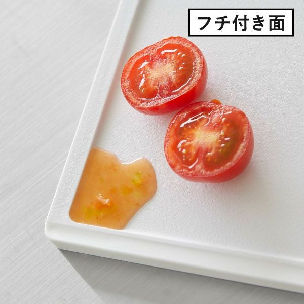 山崎実業 抗菌シートまな板 tower | キッチン雑貨・タワーシリーズ