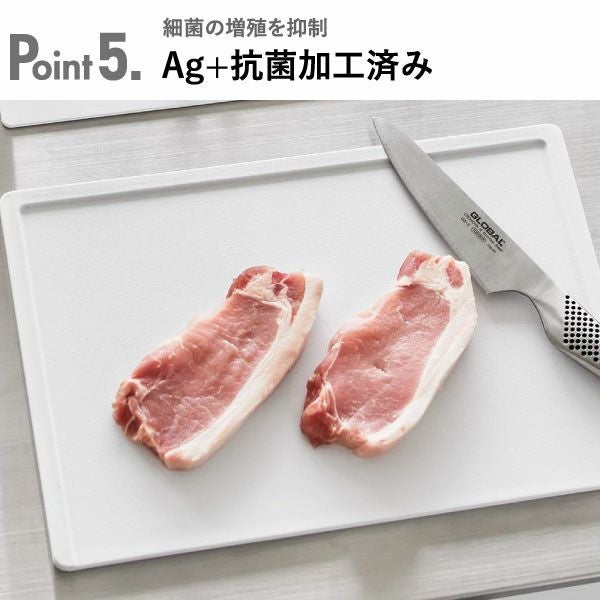 山崎実業 抗菌シートまな板 tower | キッチン雑貨・タワーシリーズ