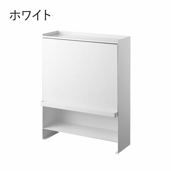 山崎実業 前が開く 隠せる調味料ラック タワー tower | キッチン雑貨