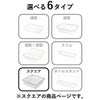 BWSセレクション すっきり暮らす水切りかご スクエアタイプ ｜キッチン雑貨・水切りカゴ