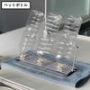 BWSセレクション すっきり暮らす ジャグボトルスタンド ｜キッチン雑貨・水切りカゴ