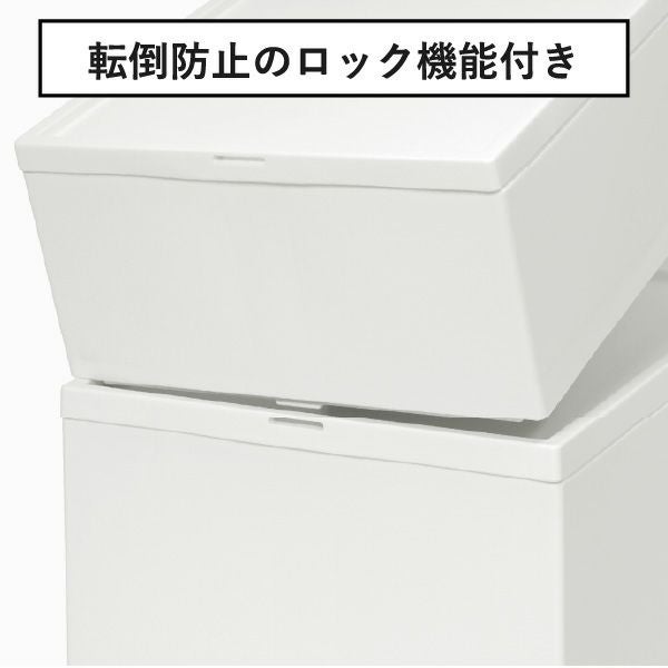 ライクイット クローゼットシステム 引出し S 4個セット | インテリア雑貨・収納ボックス