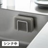 山崎実業 マグネットスポンジホルダー タワー tower | キッチン雑貨・タワーシリーズ