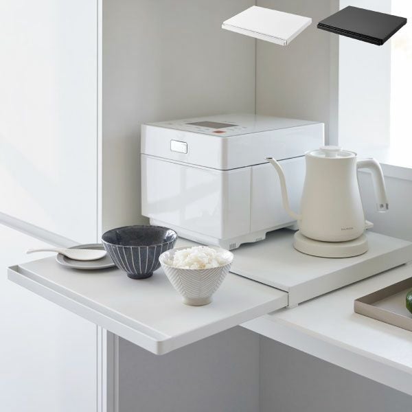 山崎実業 キッチン家電下スライドテーブル タワー W45 tower
