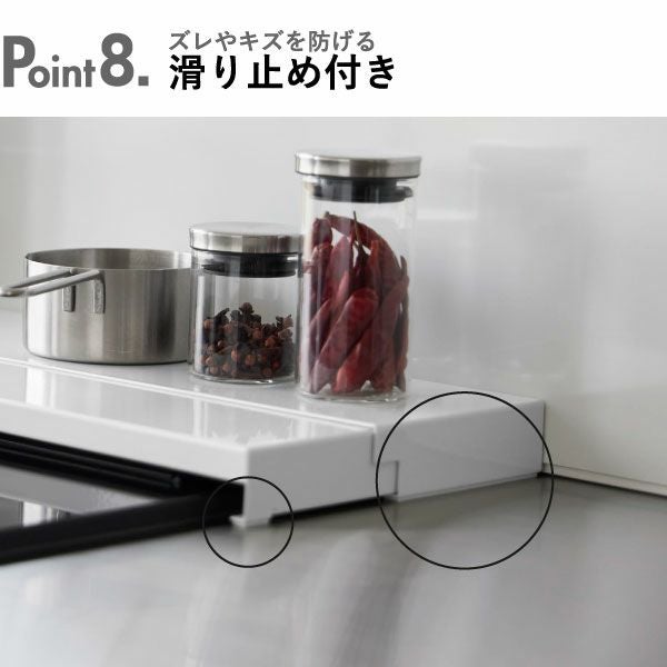 山崎実業 奥行伸縮排気口カバー タワー 60cmコンロ用 tower | キッチン雑貨・タワーシリーズ