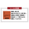ライクイット 耐熱木天板ストッカー スリム | インテリア雑貨・収納ボックス