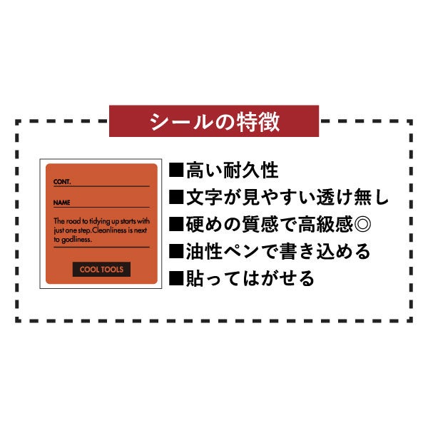 ライクイット 耐熱木天板ストッカー スリム | インテリア雑貨・収納ボックス