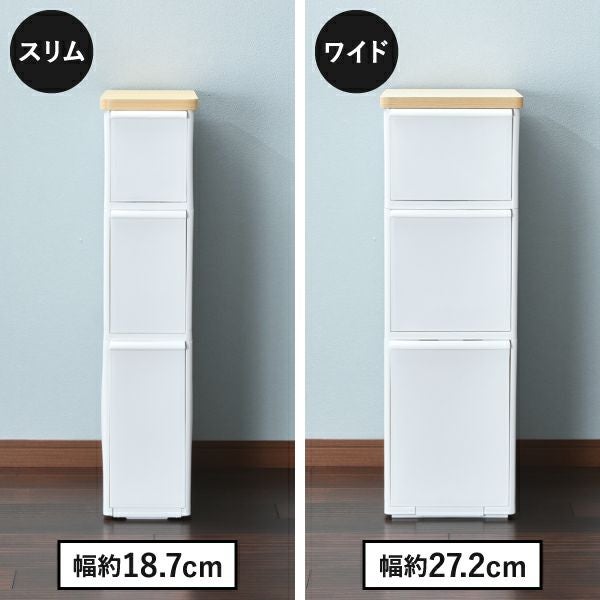 ライクイット 耐熱木天板ストッカー ワイド | インテリア雑貨・収納ボックス