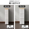 ライクイット 耐熱木天板ストッカー ワイド | インテリア雑貨・収納ボックス