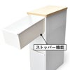 ライクイット 耐熱木天板ストッカー ワイド | インテリア雑貨・収納ボックス