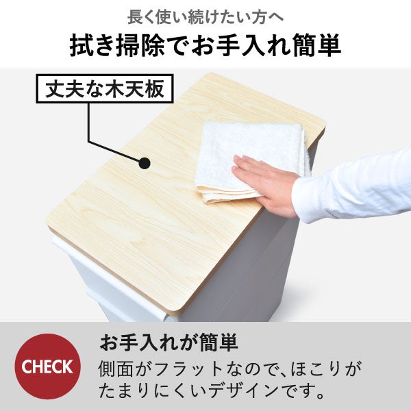 ライクイット 耐熱木天板ストッカー ワイド | インテリア雑貨・収納ボックス
