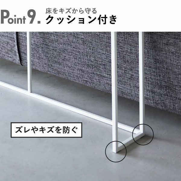山崎実業 ソファー裏コンソールテーブル タワー 棚付き tower | インテリア雑貨・タワーシリーズ