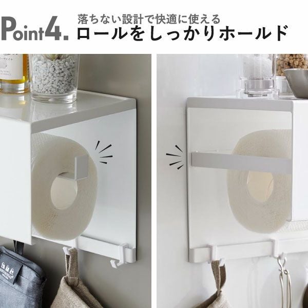 山崎実業 マグネットトレー付きキッチンペーパーホルダー タワー tower | キッチン雑貨・タワーシリーズ