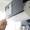 山崎実業 マグネットトレー付きキッチンペーパーホルダー タワー tower | キッチン雑貨・タワーシリーズ