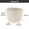 stacksto, スタックストー baquet + on baquet M 2個セット | インテリア雑貨・収納ボックス