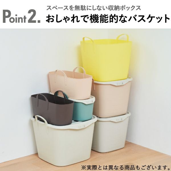 stacksto, スタックストー baquet + on baquet L 2個セット