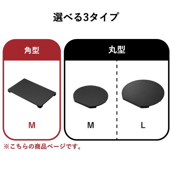 山崎実業 食洗機対応 マグネット抗菌まな板 タワー tower | キッチン雑貨・タワーシリーズ