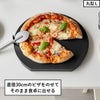 山崎実業 食洗機対応 マグネット抗菌まな板 タワー tower | キッチン雑貨・タワーシリーズ