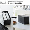 山崎実業 両面コンパクトティッシュ＆ウェットシートケース tower | キッチン雑貨・タワーシリーズ