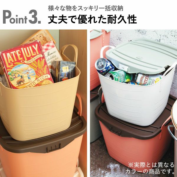 stacksto, スタックストー on baquet M | インテリア雑貨・収納