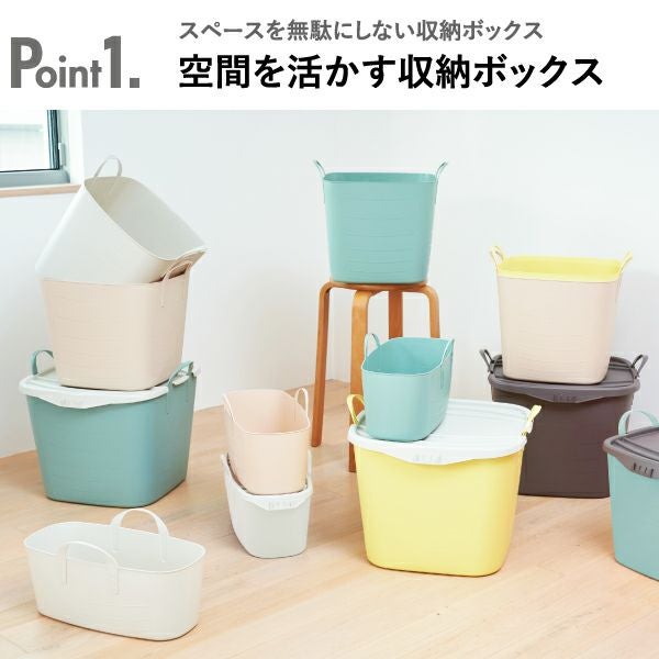 stacksto, スタックストー baquet M 25L | インテリア雑貨・収納