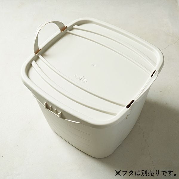 stacksto, スタックストー baquet M 25L | インテリア雑貨・収納ボックス