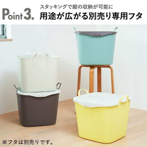 stacksto, スタックストー baquet L 40L | インテリア雑貨・収納