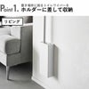 山崎実業 石こうボード壁対応フローリングワイパーホルダー タワー tower | インテリア雑貨・タワーシリーズ