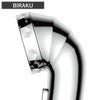ナノバブルシャワー BIRAKU ホースセット | バスグッズ・シャワーヘッド