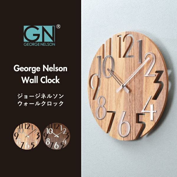 George Nelson ジョージ・ネルソン ウォールクロック | インテリア雑貨